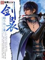 小区变“井”区：9栋楼有170个井盖